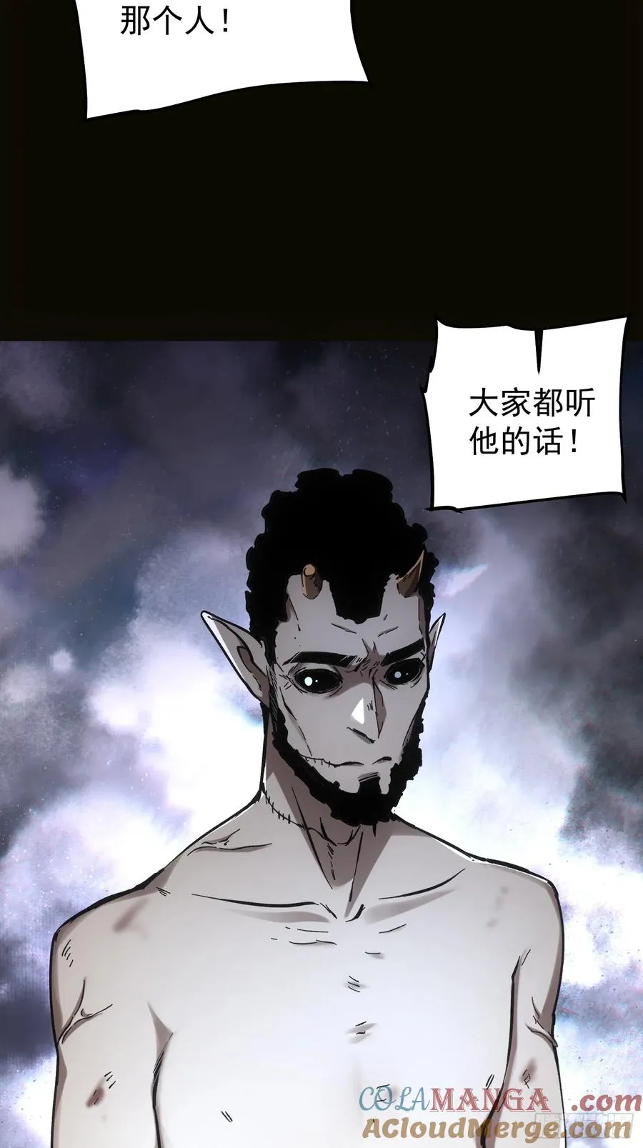 第68话26