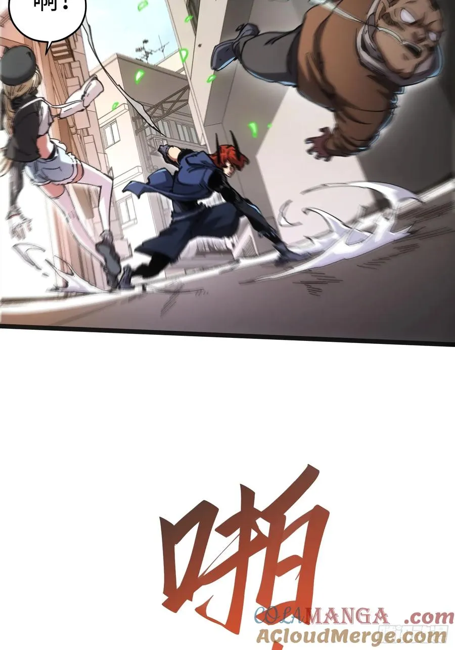 第49话36