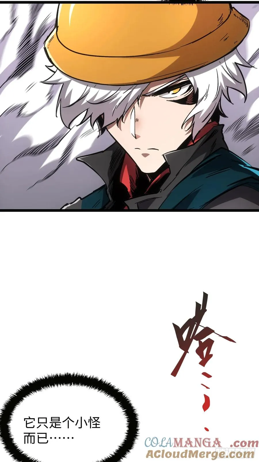 第100话36