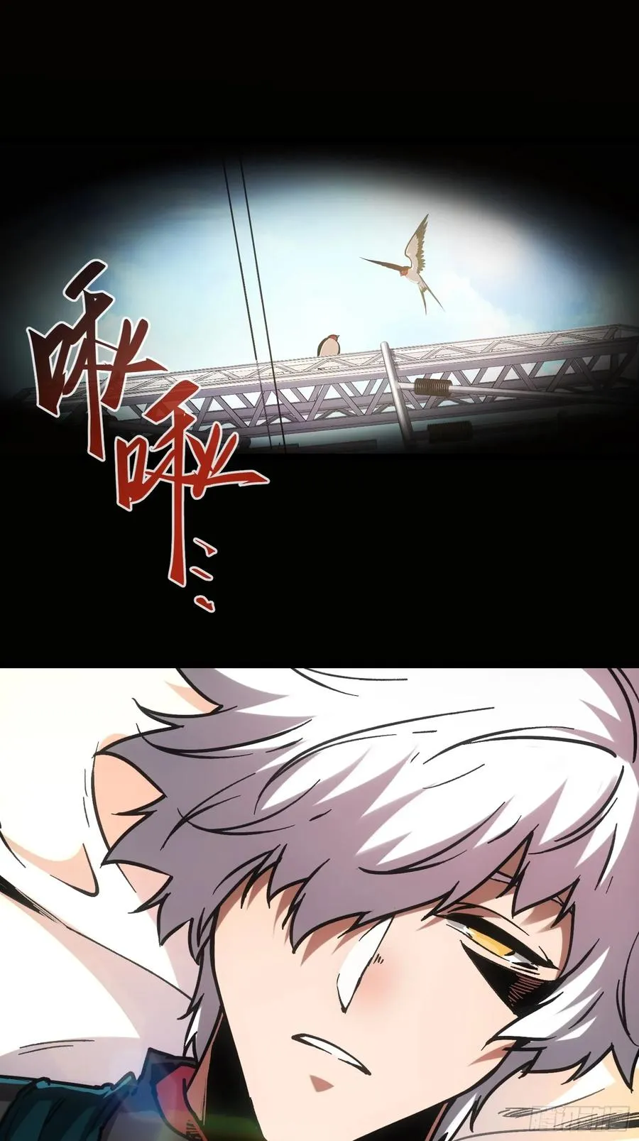第98话31