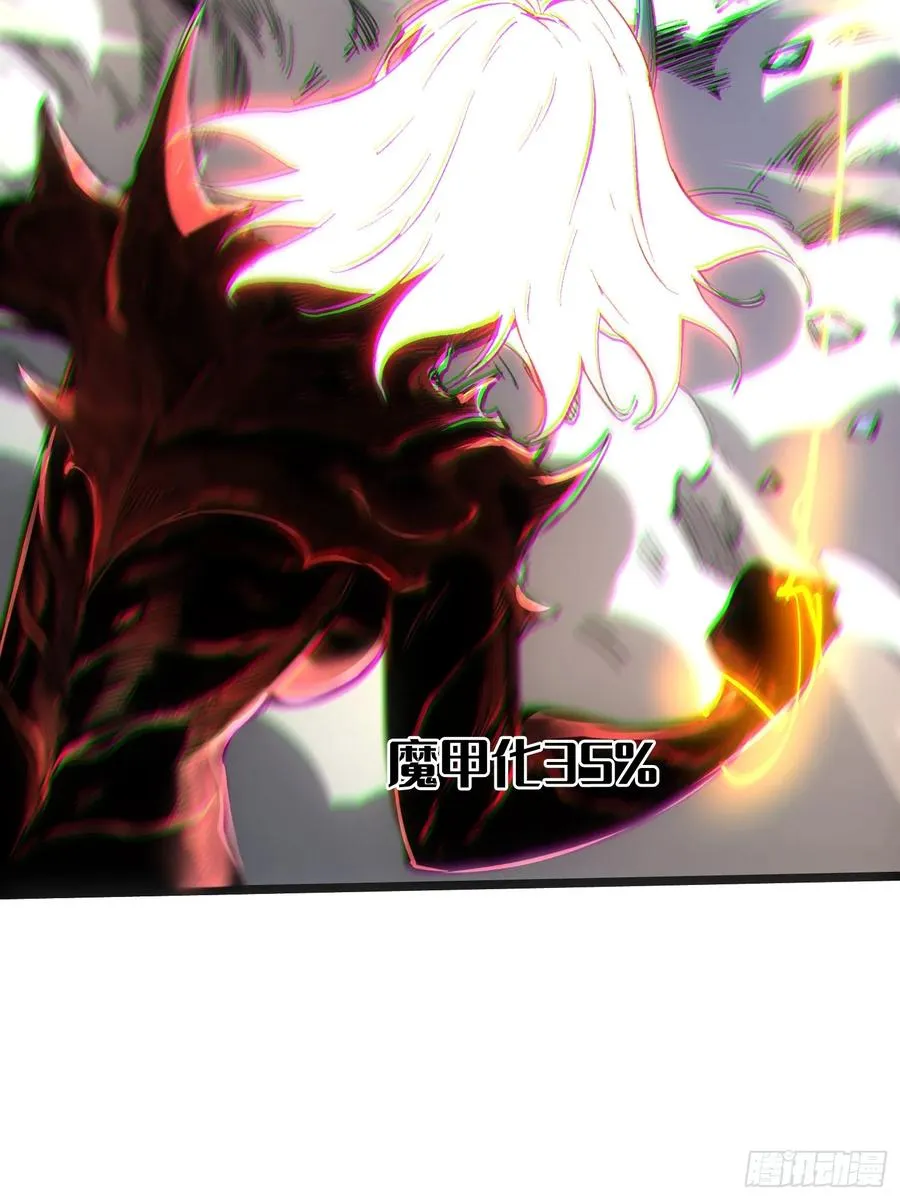 第76话29