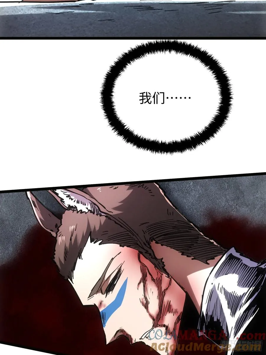 第101话24