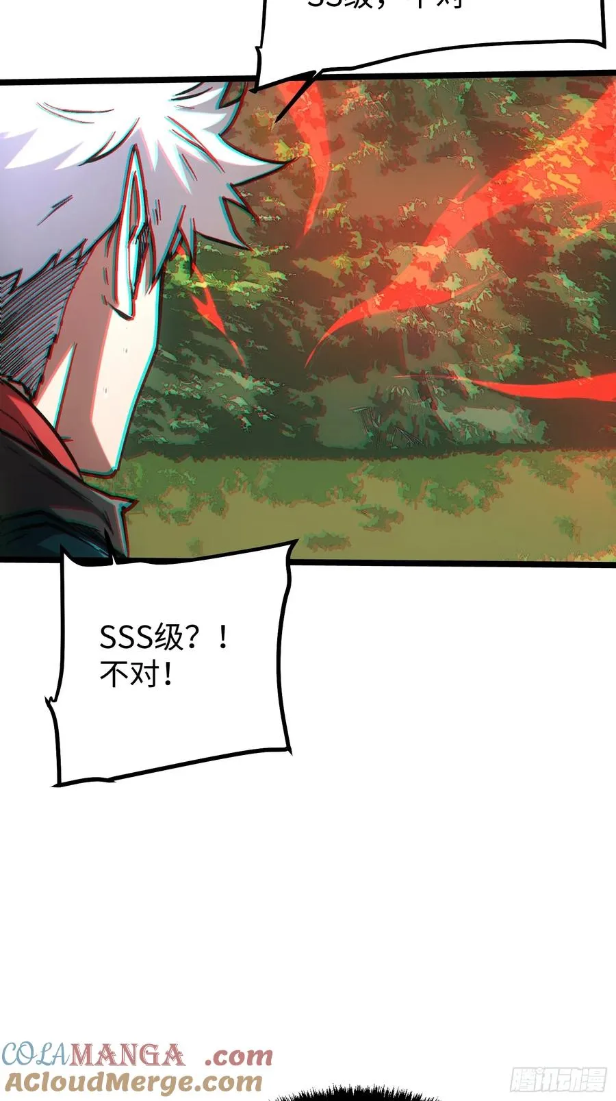 第95话22