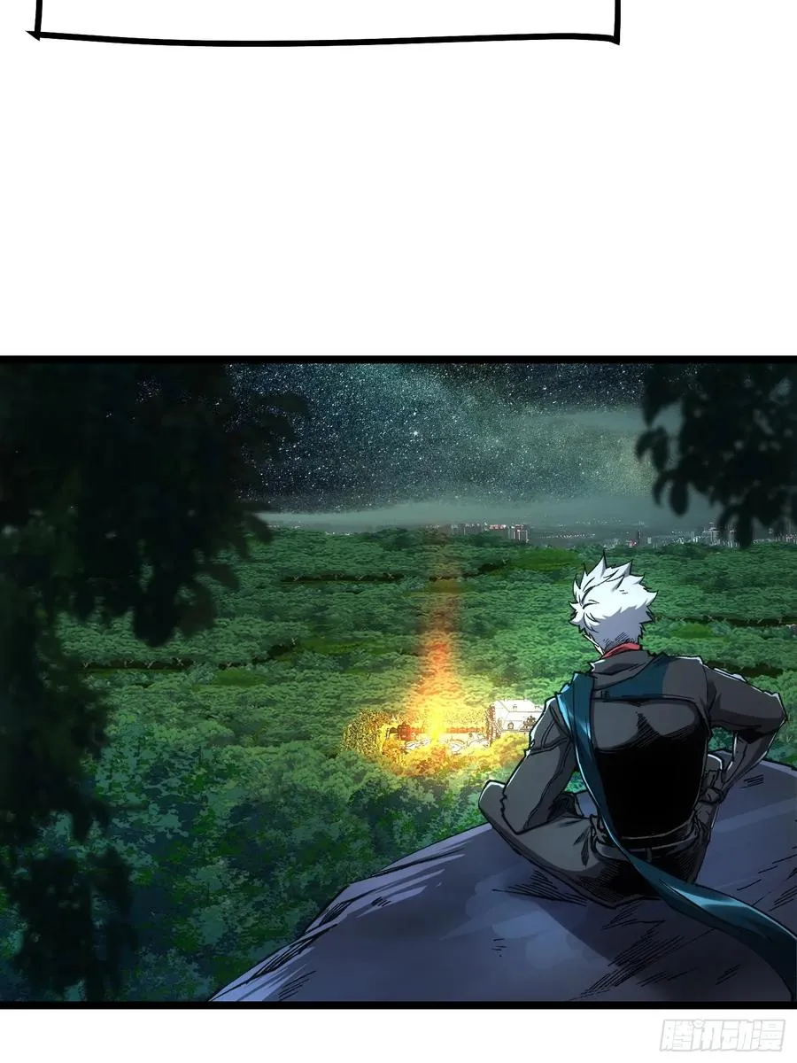 第92话26