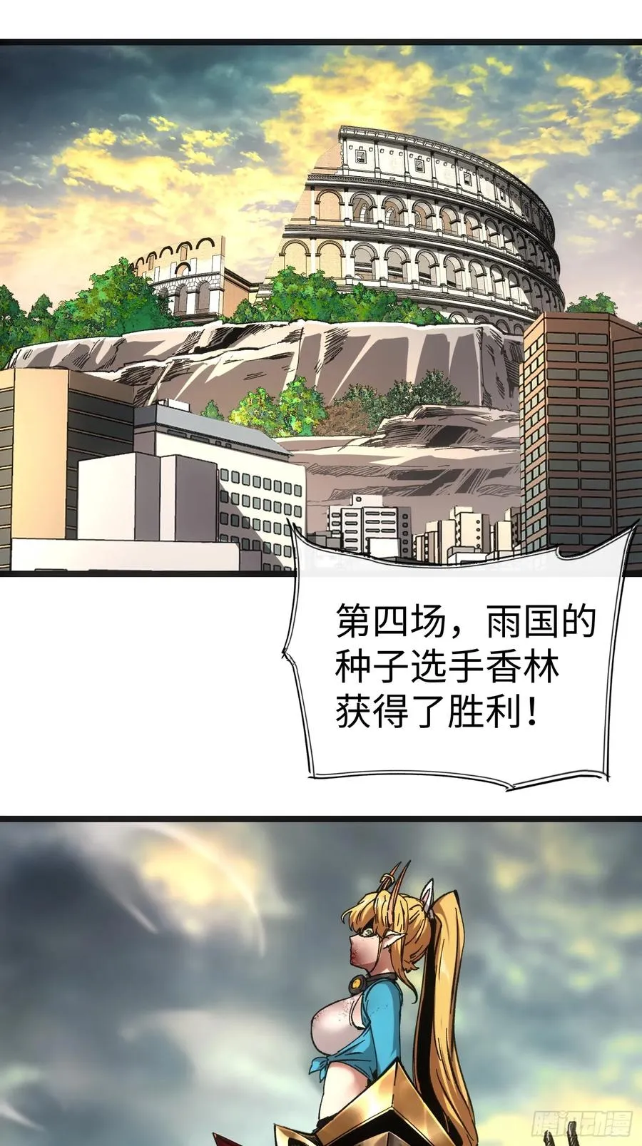 第56话19