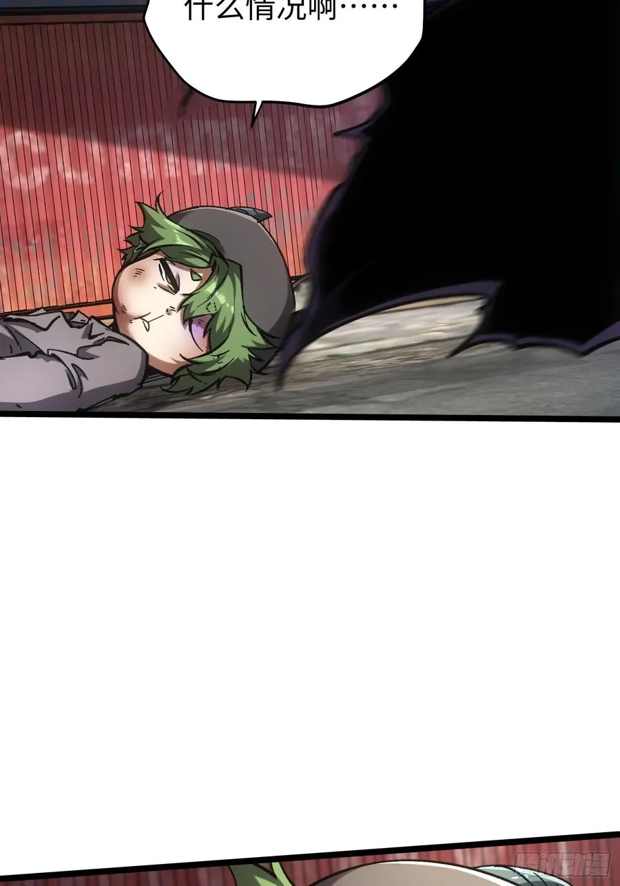 第91话28