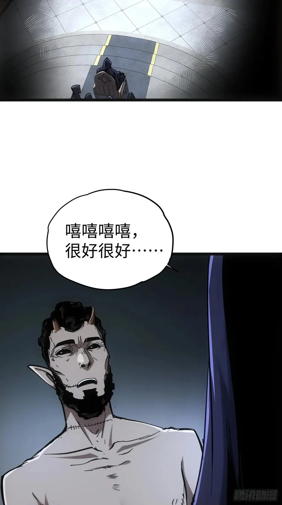 第56话16