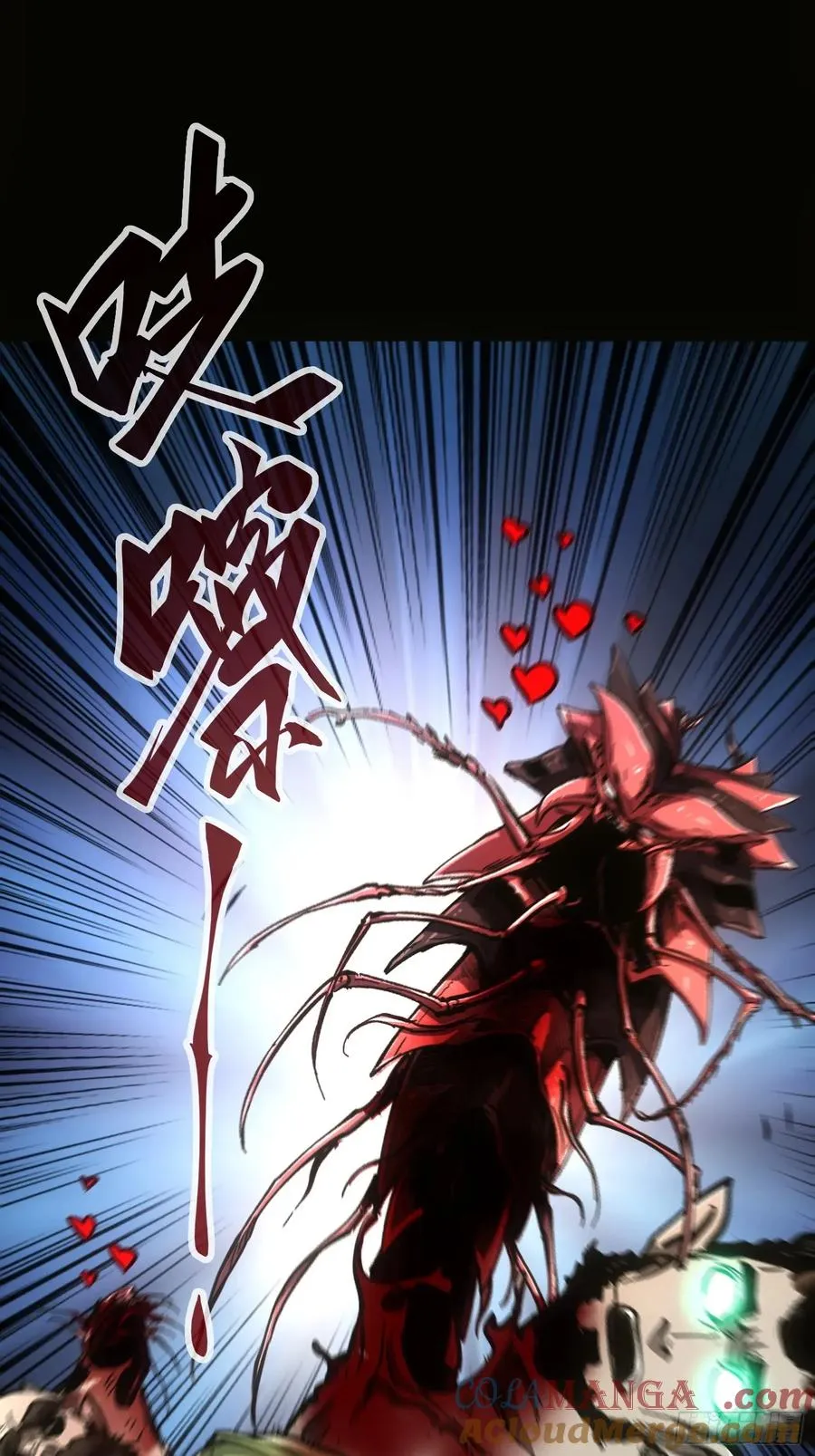 第71话22
