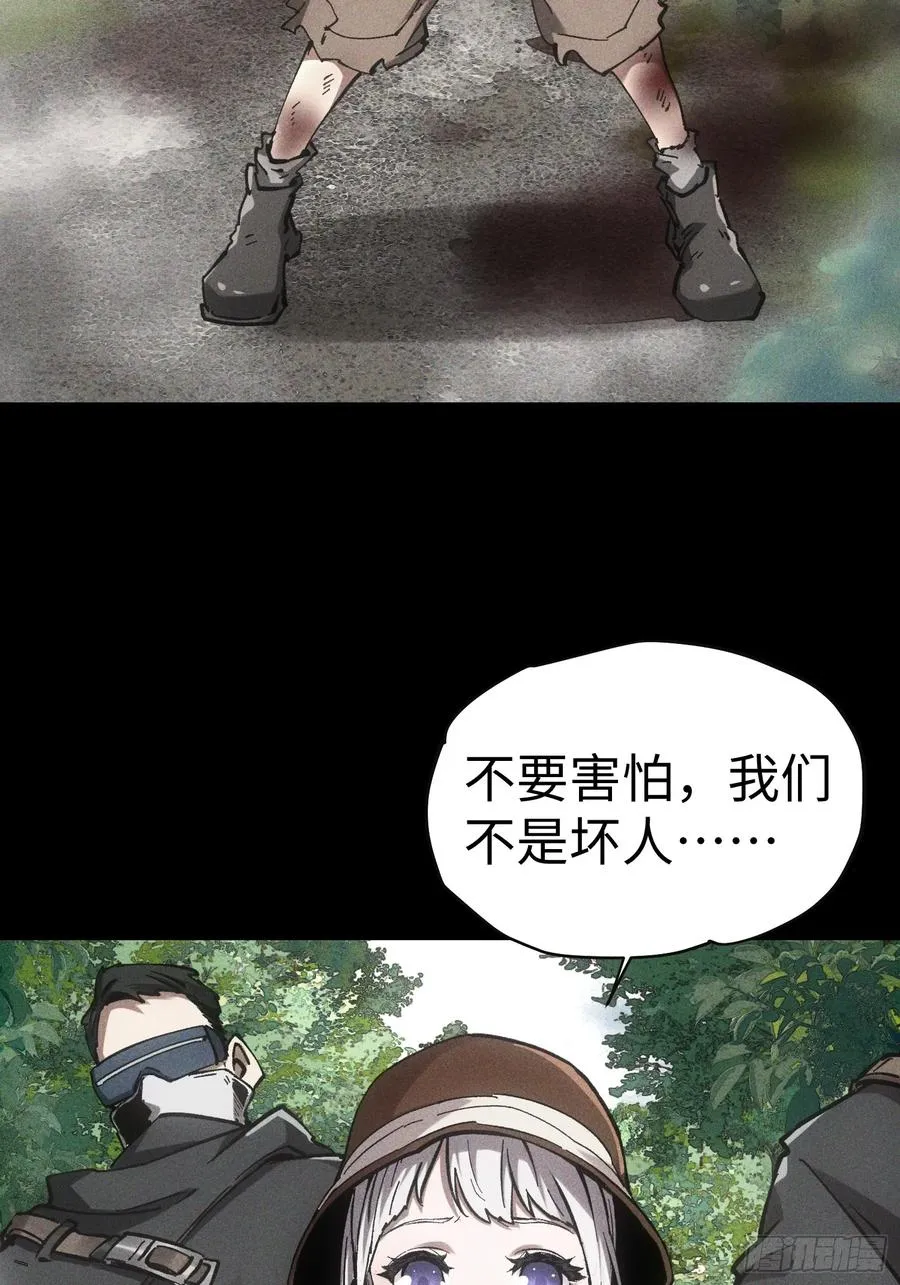 第56话28