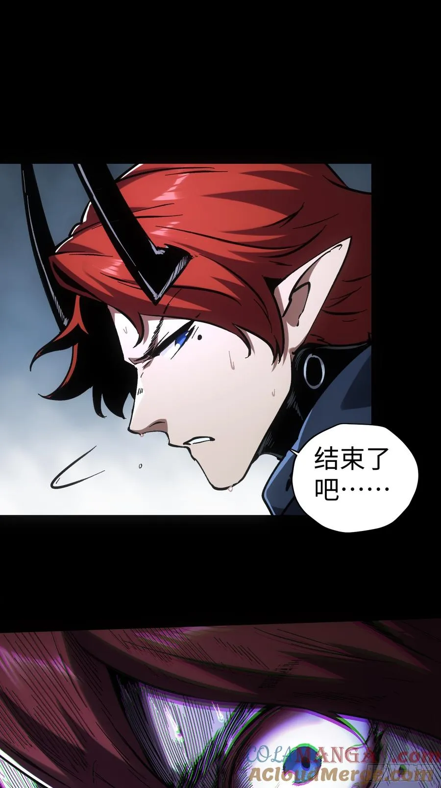 第54话24