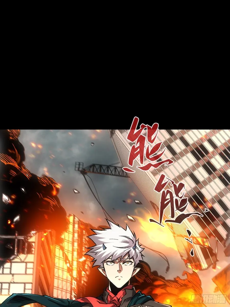 第79话2