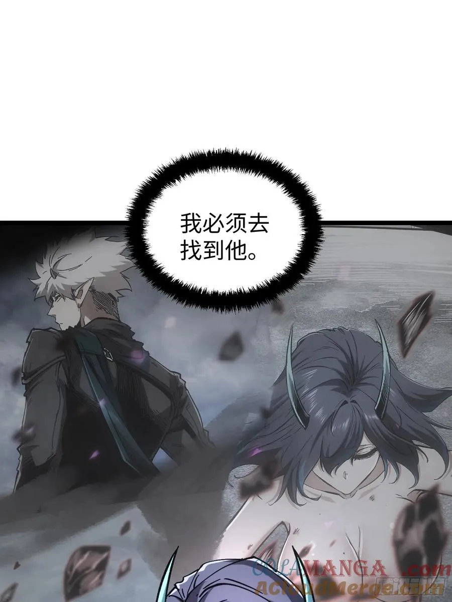 第92话42
