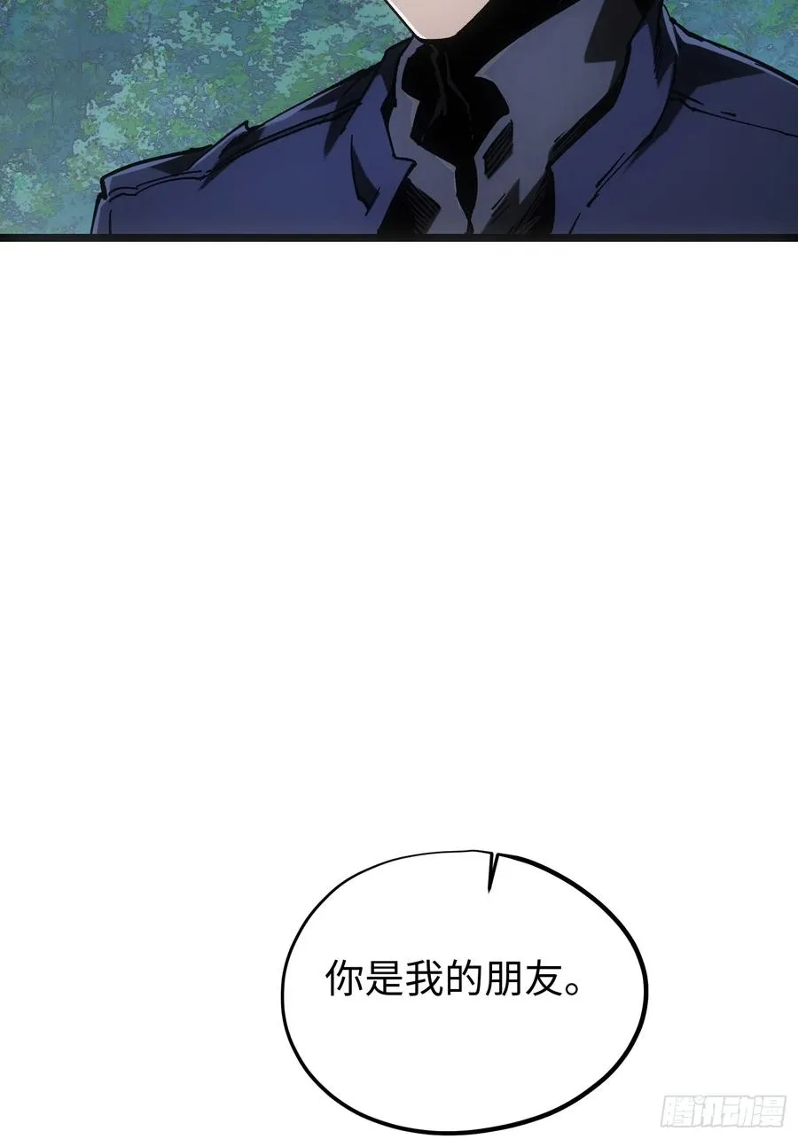 第93话29