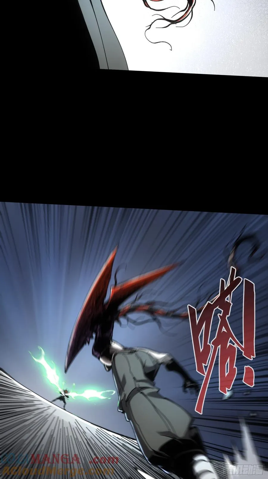 第55话12