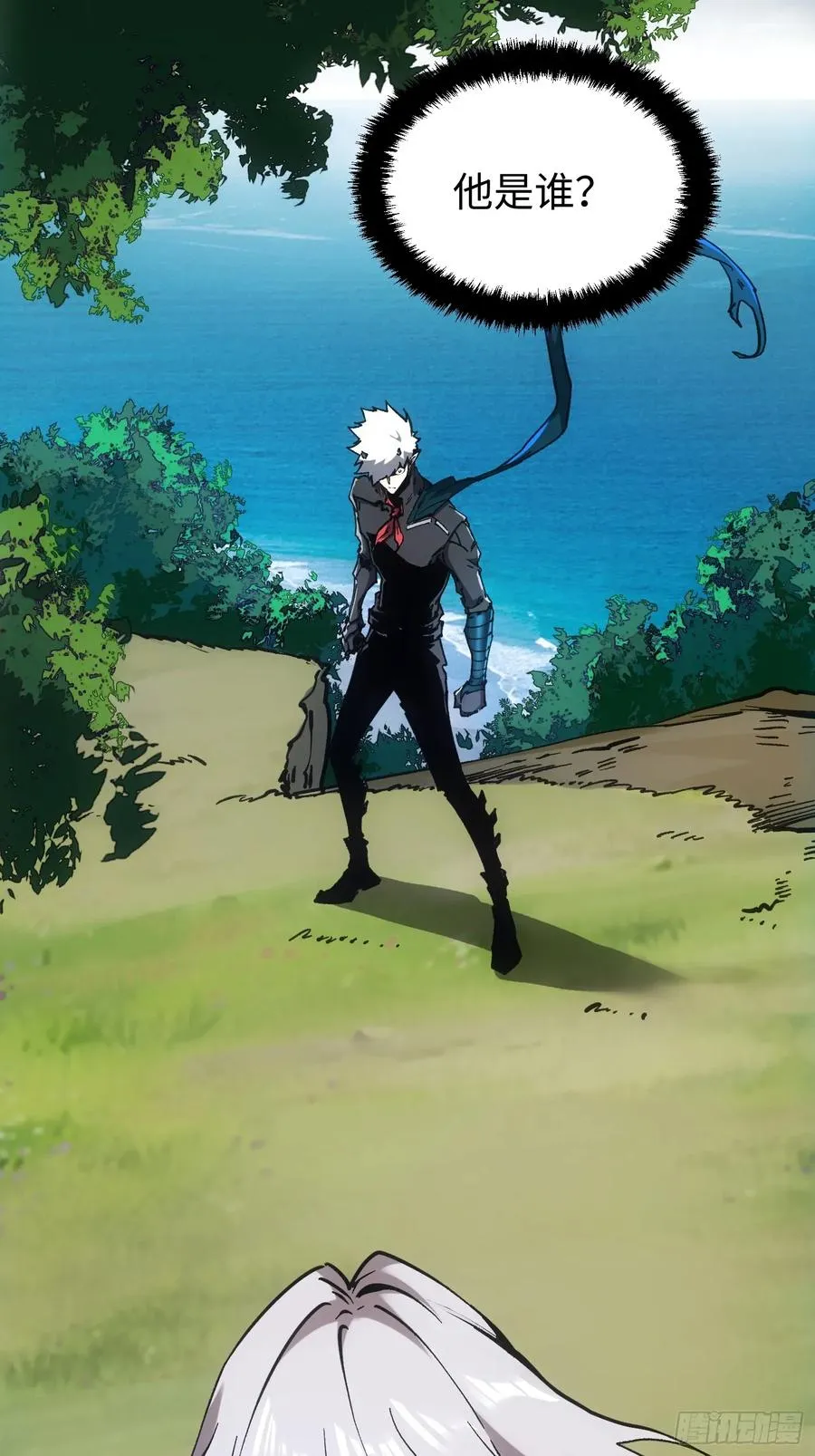 第95话33