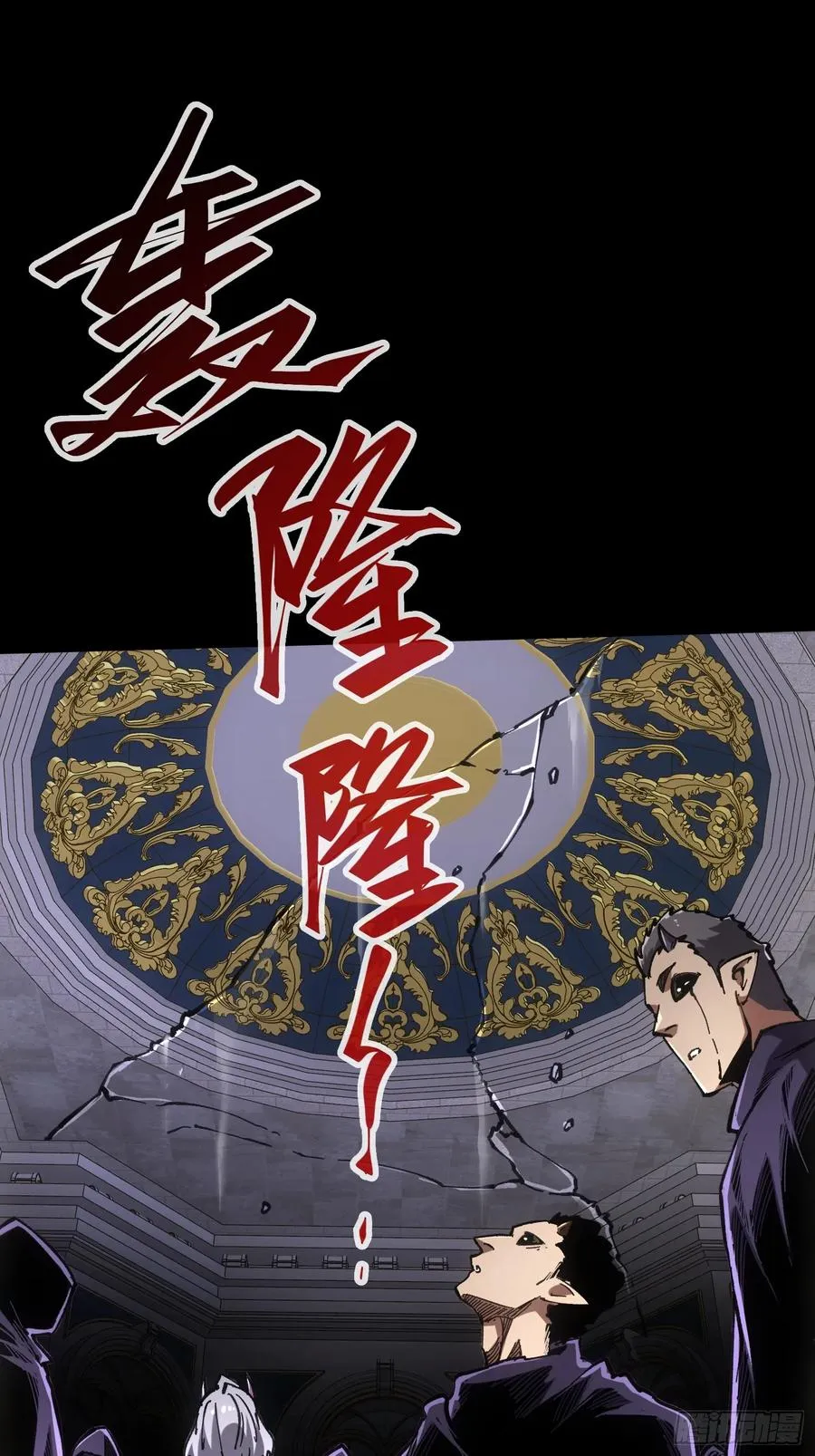 第87话11