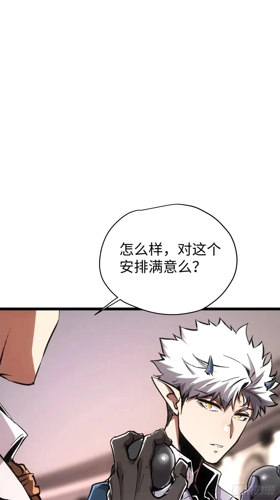 第60话25