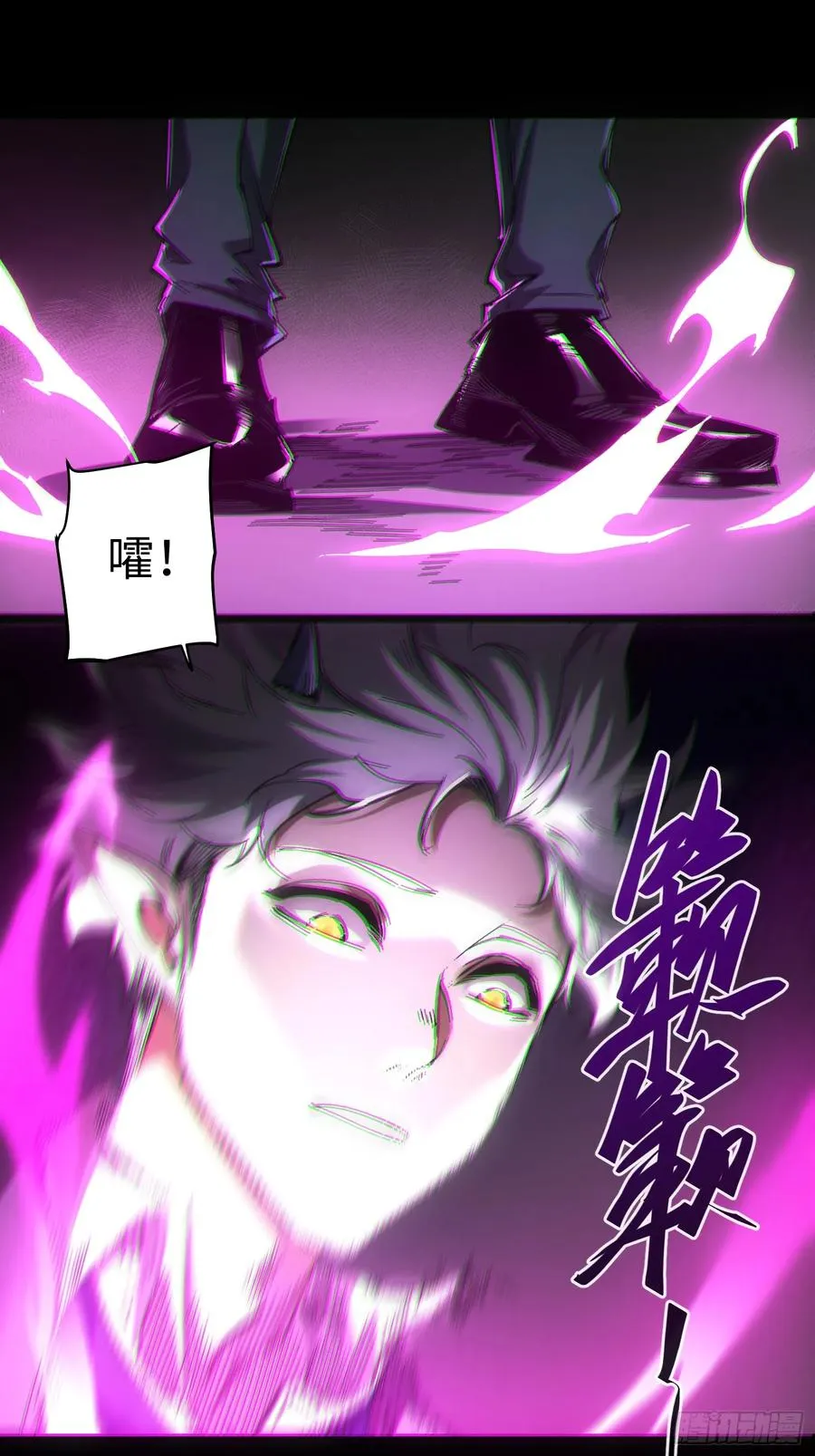 第60话37