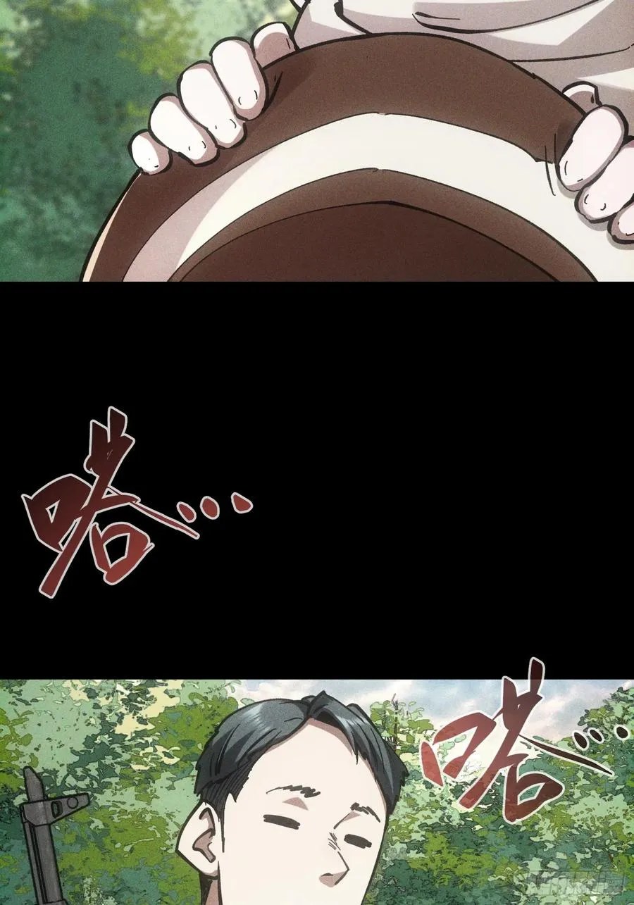 第56话35