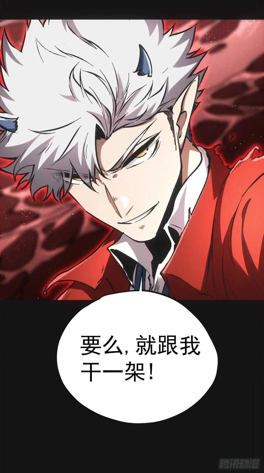 第64话52