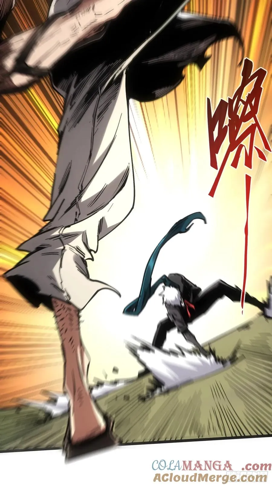 第96话20