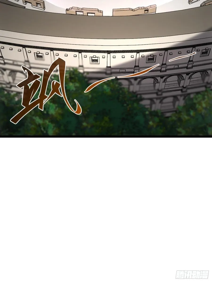 第73话13