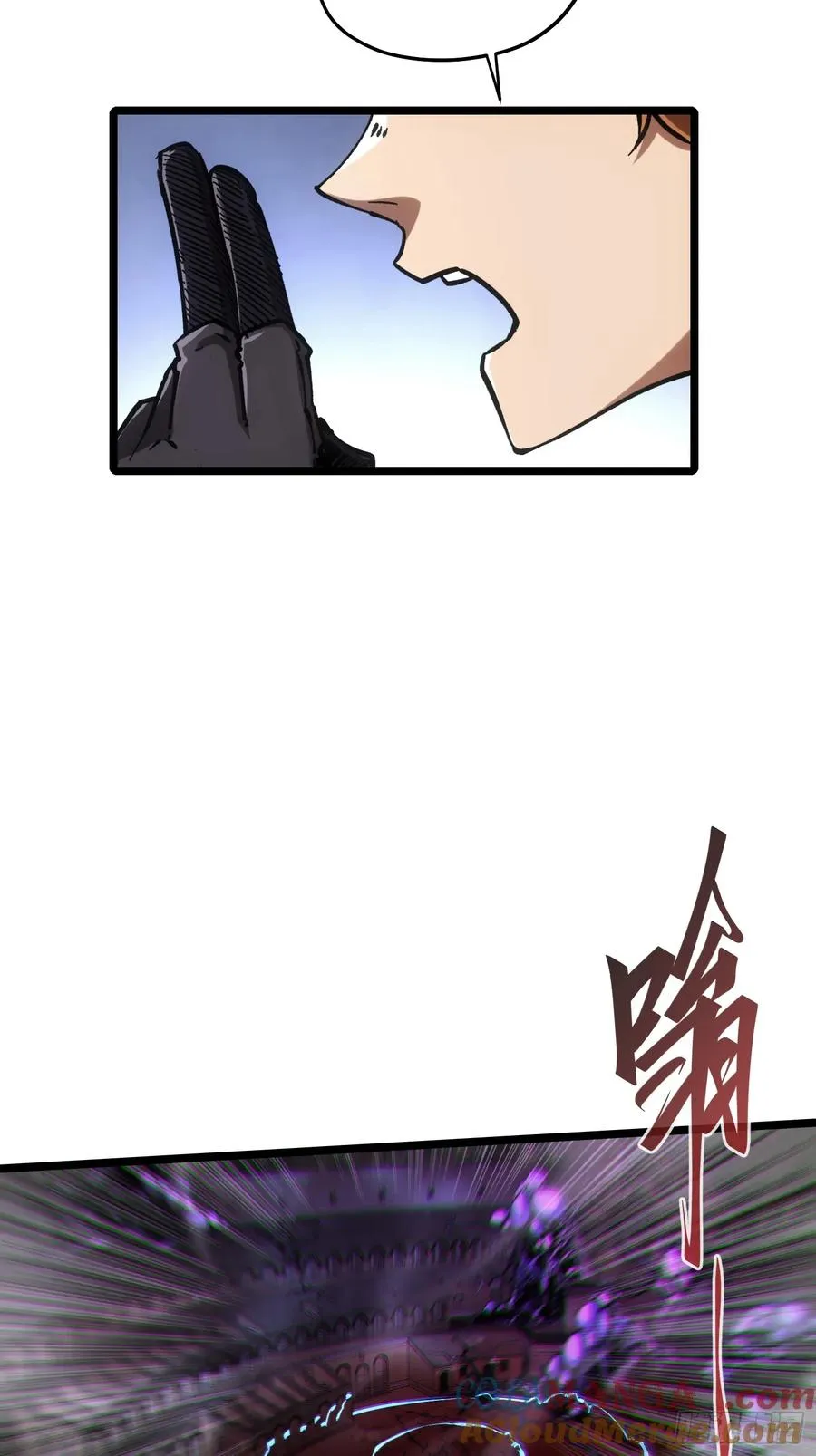 第86话10
