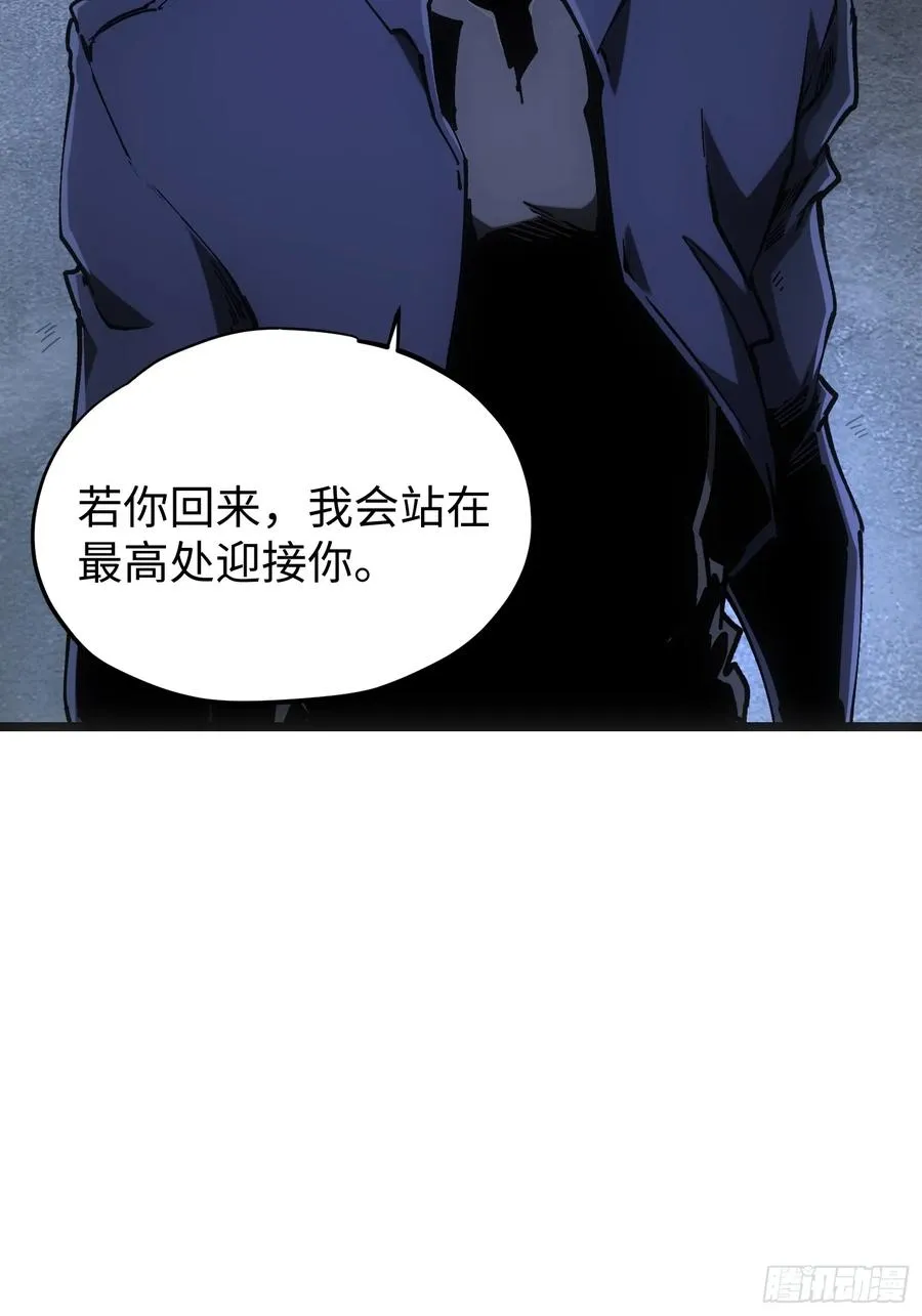 第93话32