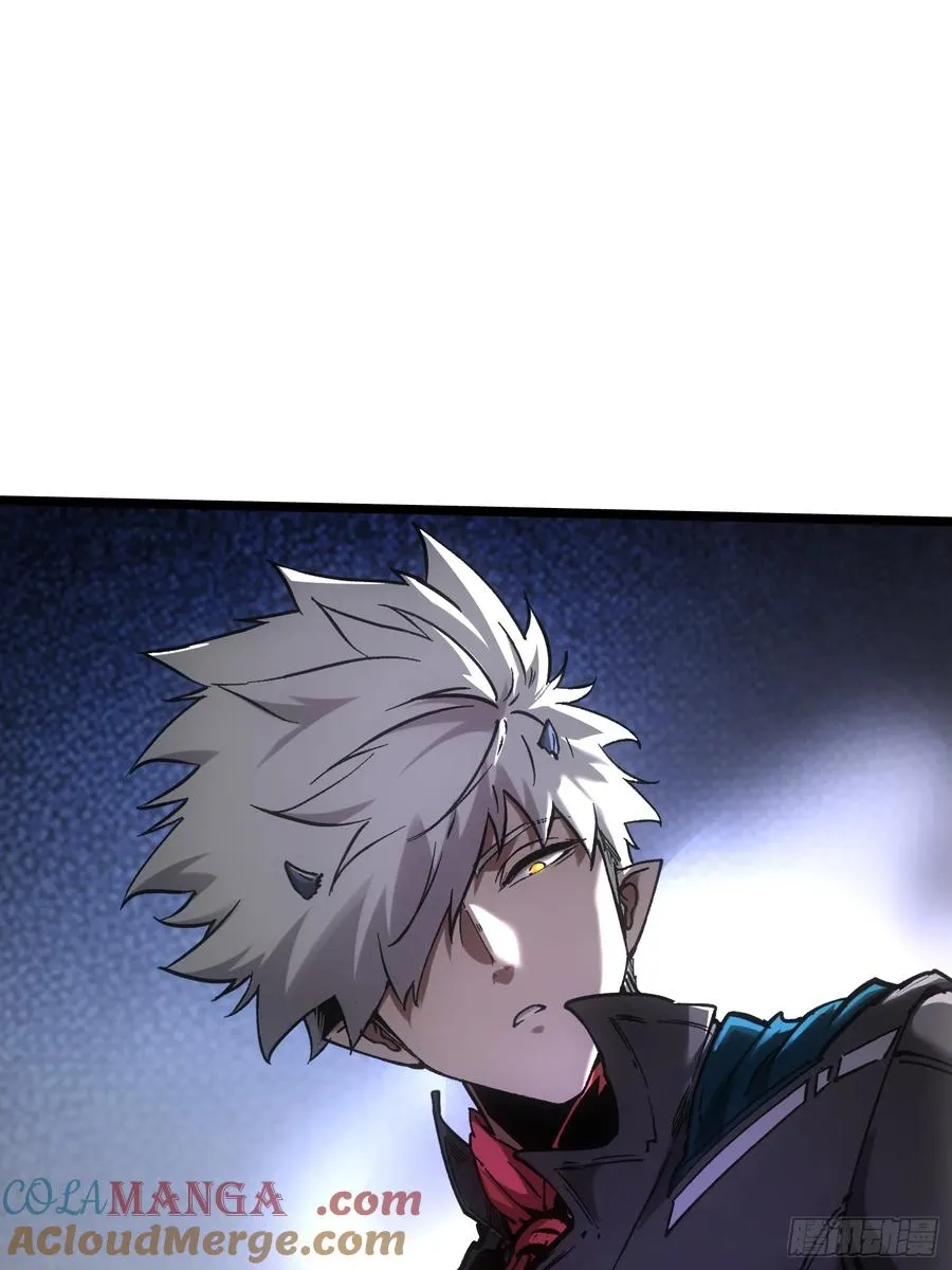 第89话45