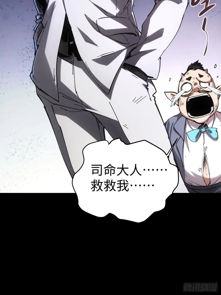 第48话31