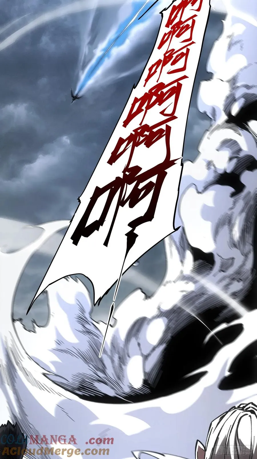 第86话36