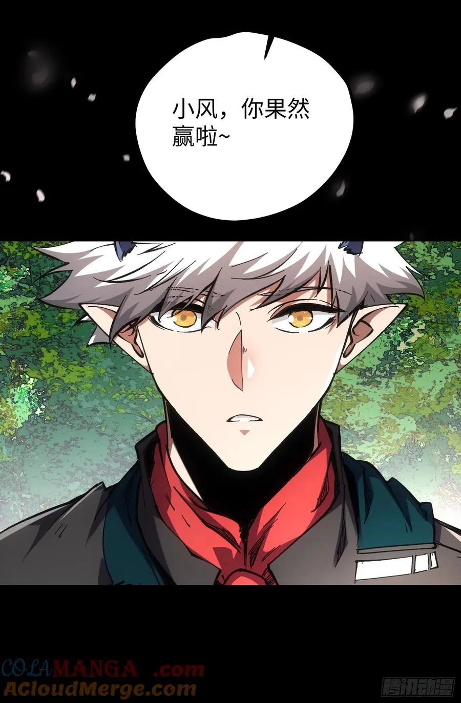 第78话26