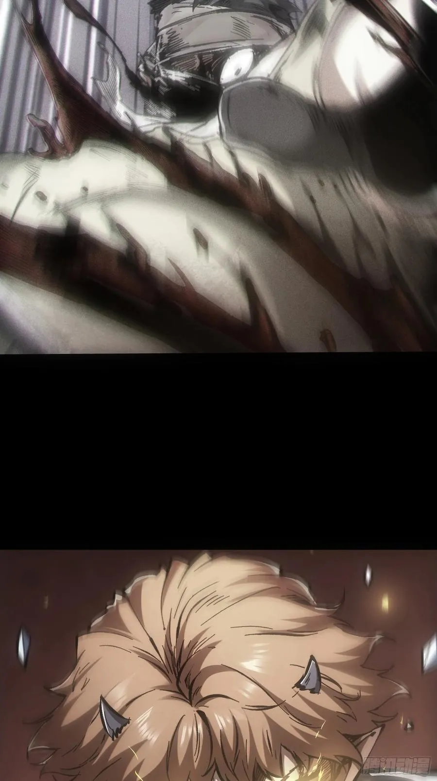 第89话14