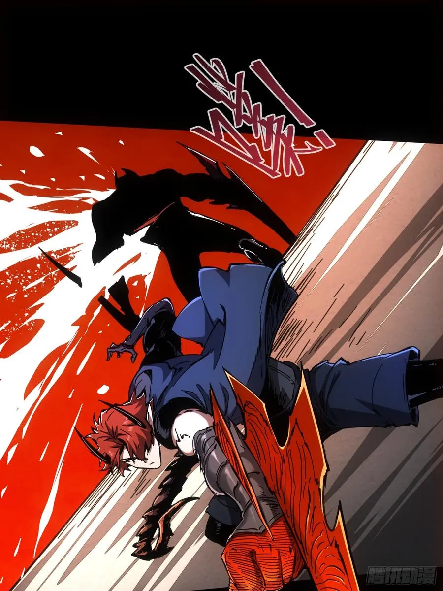 第54话9