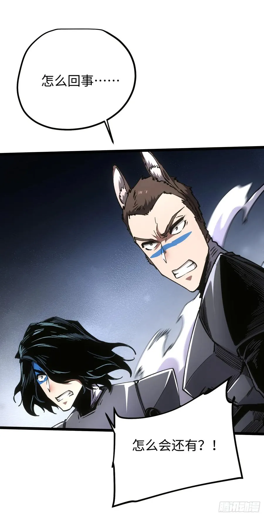 第101话2