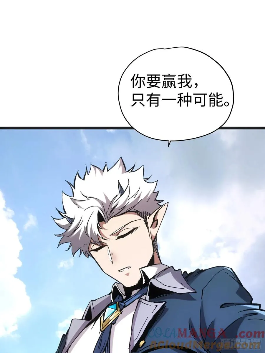 第61话16