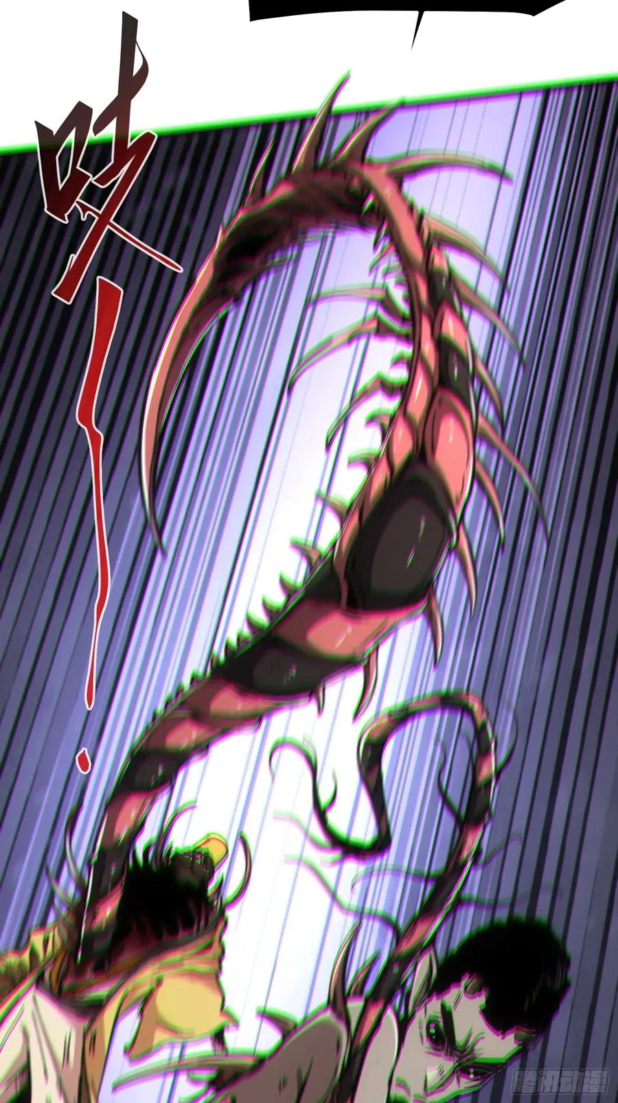 第71话3