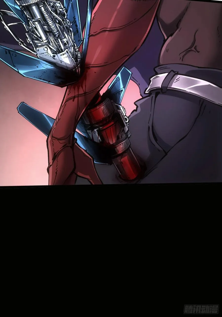 第84话25
