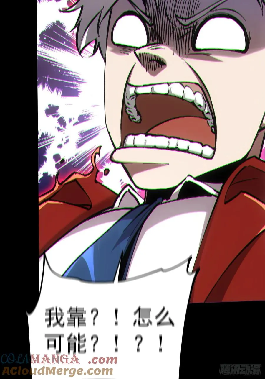 第63话36