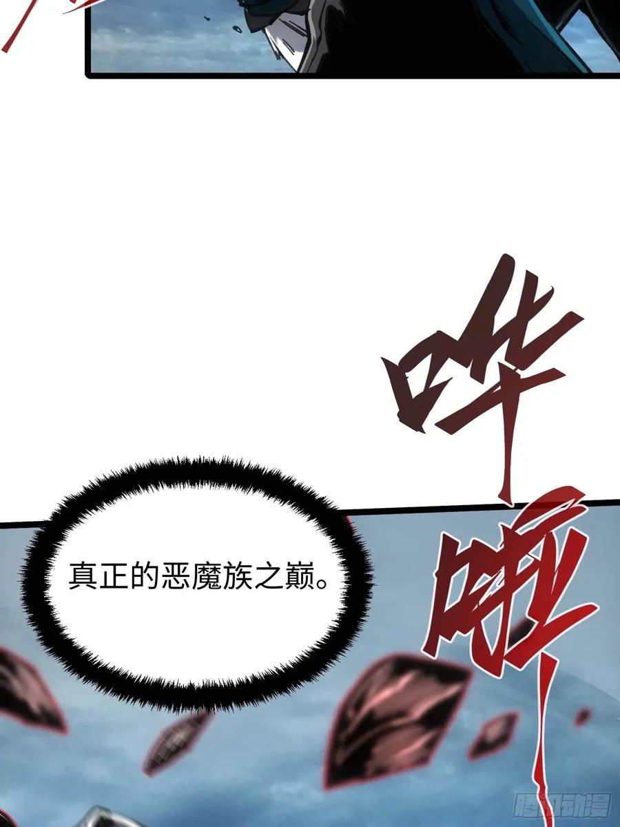第78话9
