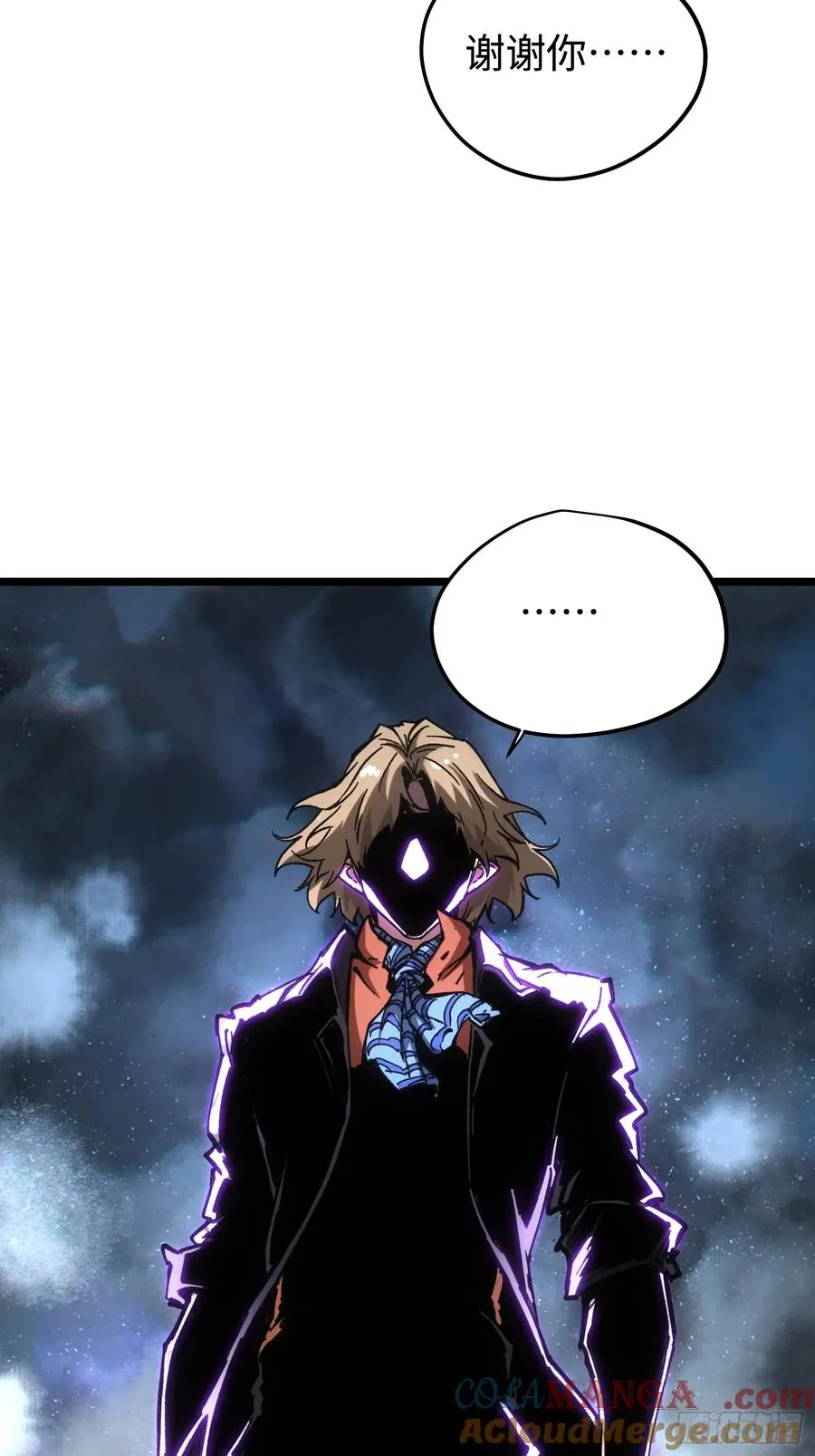 第91话36