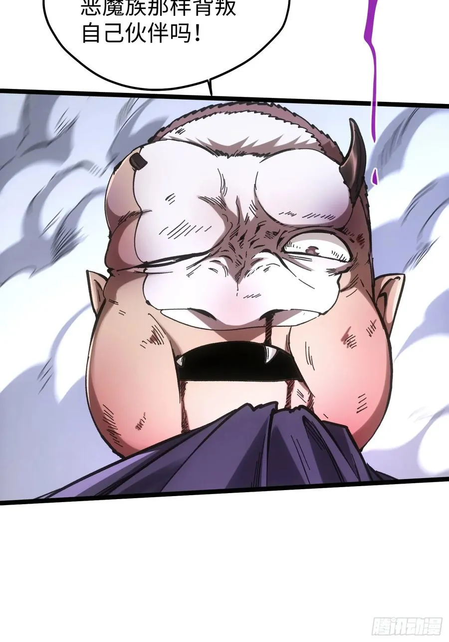第84话22