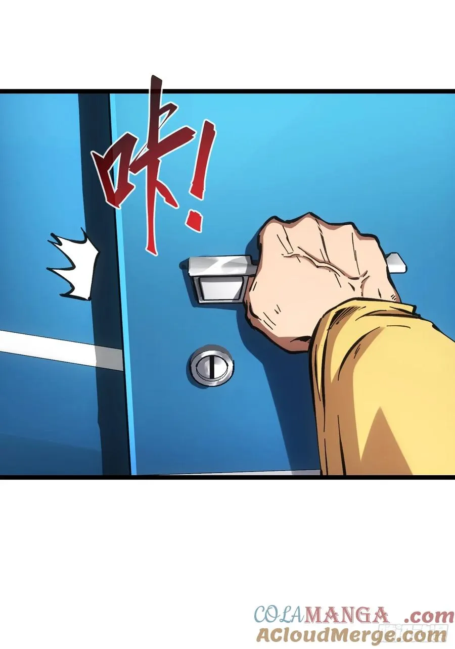 第66话24