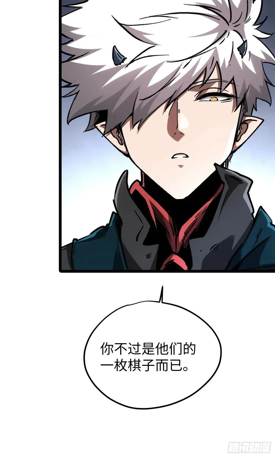 第90话10