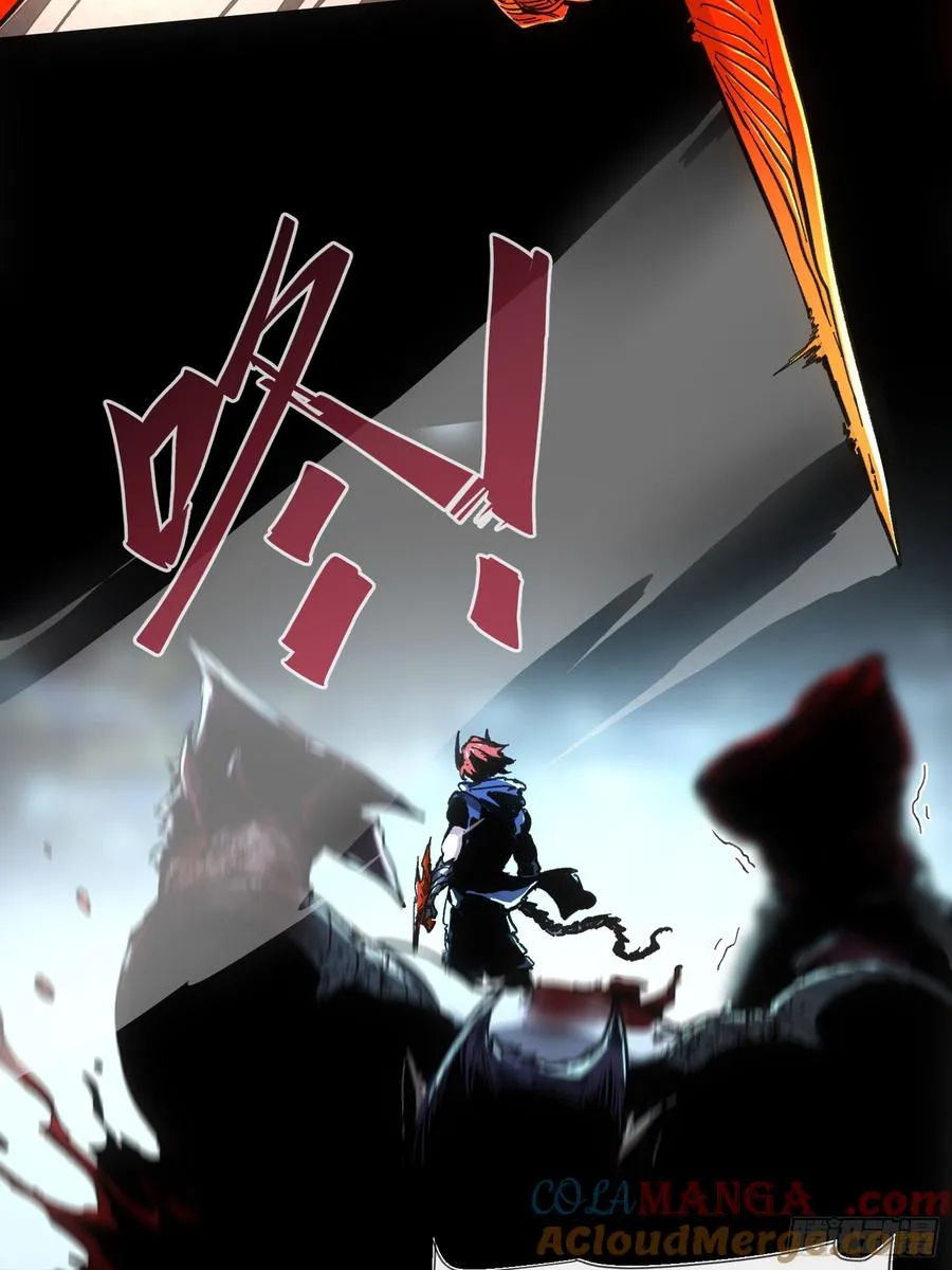 第54话10