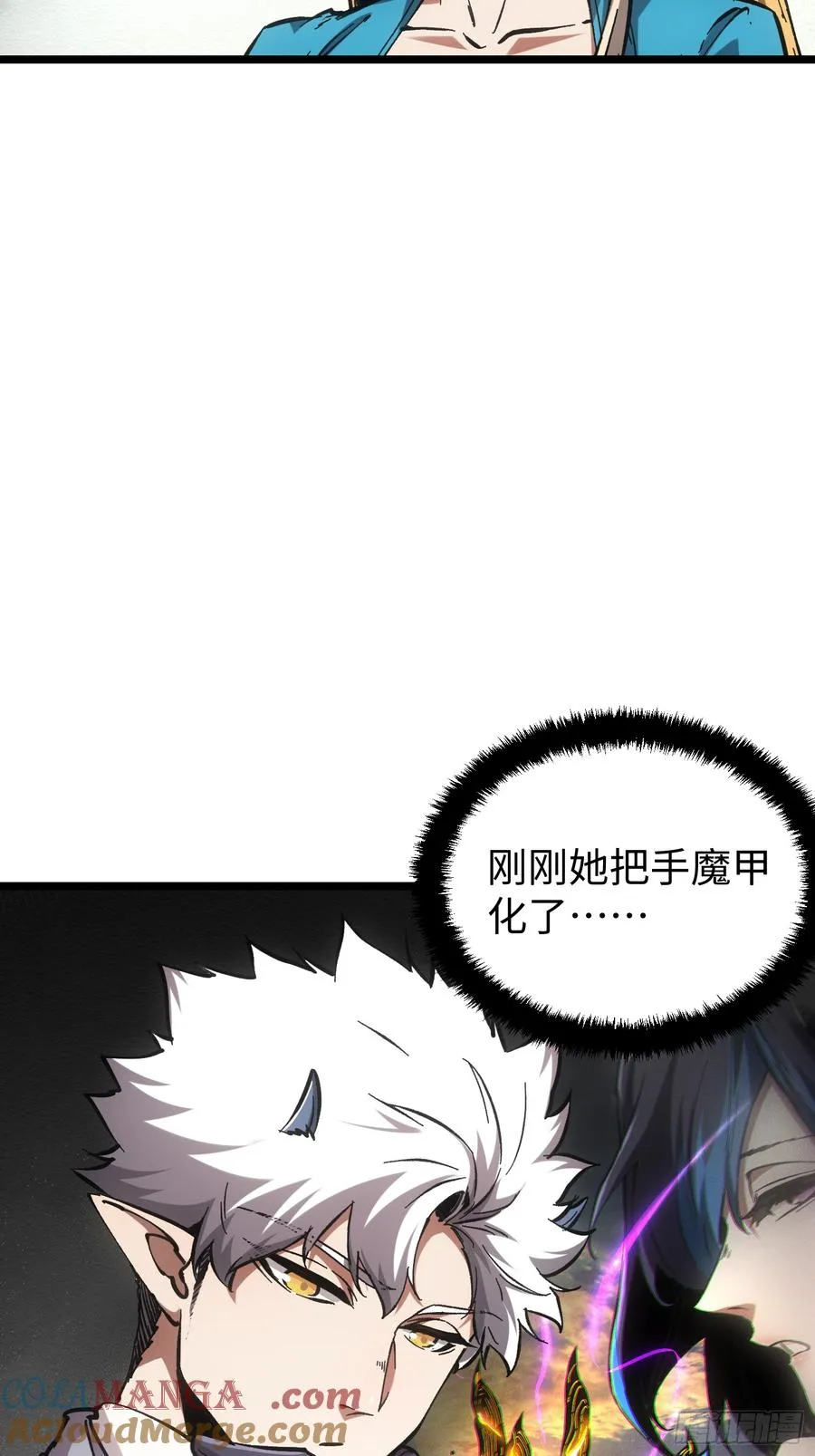 第72话36