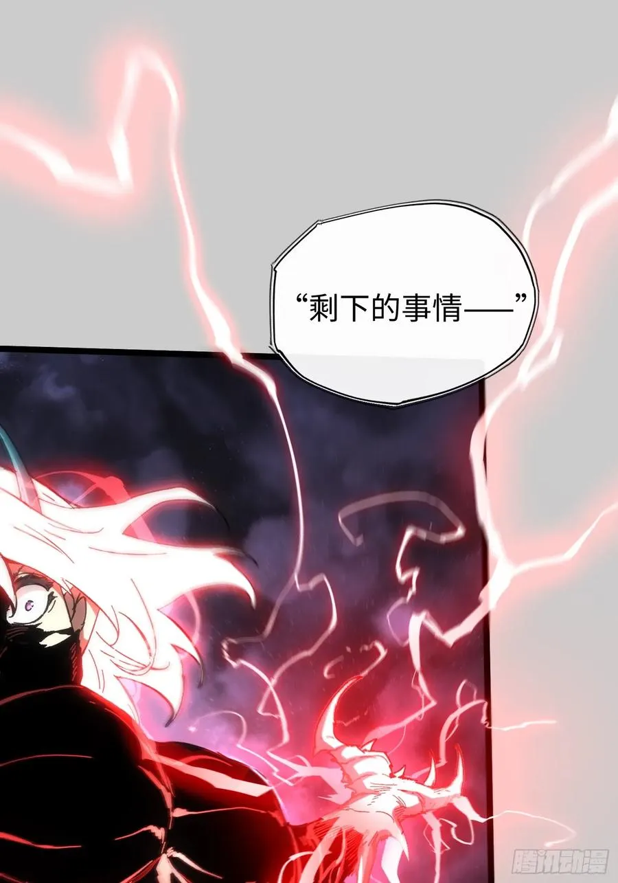 第75话41