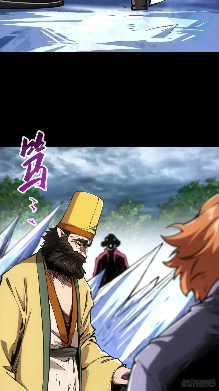 第69话16