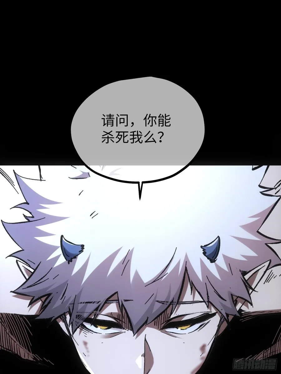 第79话31