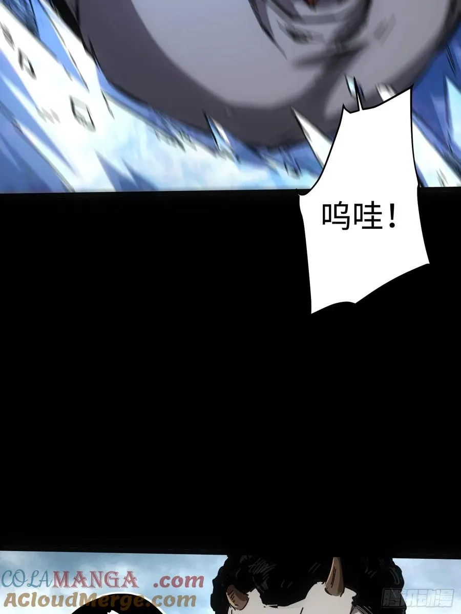 第69话36